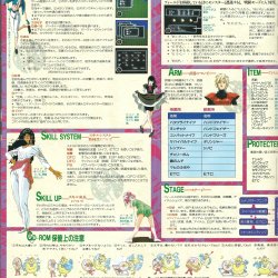 Manual JP