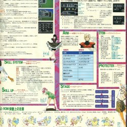 Manual JP