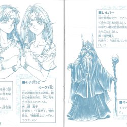 Manual JP