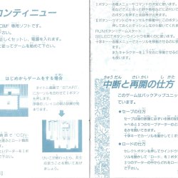 Manual JP