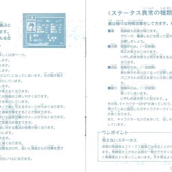 Manual JP