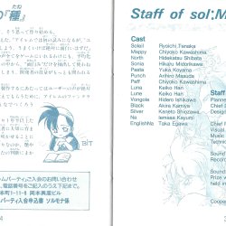 Manual JP