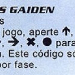Revista Dicas & Truques Para PlayStation nº 3 - página 56 (fonte: Datassette)