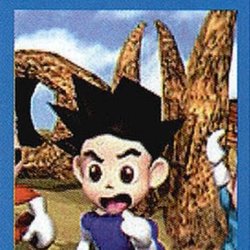 Revista Dicas & Truques Para PlayStation nº 3 - página 57 (fonte: Datassette)