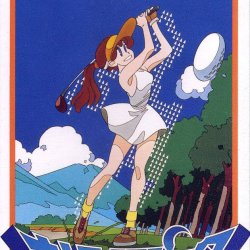 Capa JP