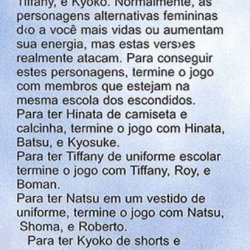 Revista Dicas & Truques Para PlayStation nº 3 - página 58 (fonte: Datassette)