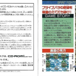 Manual JP