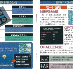 Manual JP