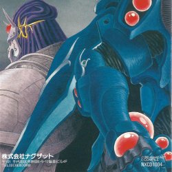 Manual JP