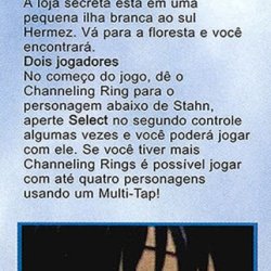 Revista Dicas & Truques Para PlayStation nº 3 - página 59 (fonte: Datassette)