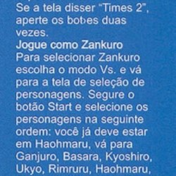 Revista Dicas & Truques Para PlayStation nº 3 - página 59 (fonte: Datassette)