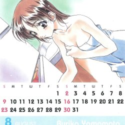 Calendário JP