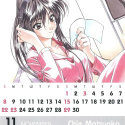 Calendário JP