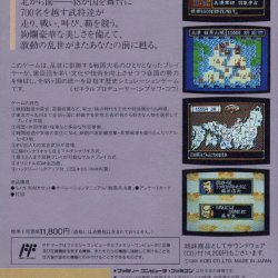 Capa JP