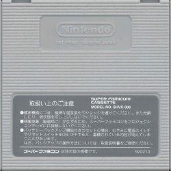 Mídia JP
