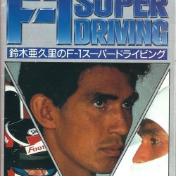 Manual JP