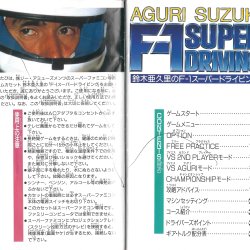 Manual JP