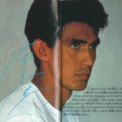 Manual JP