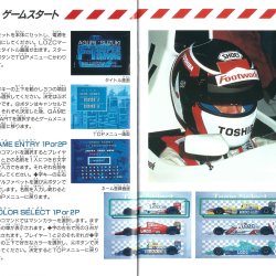 Manual JP