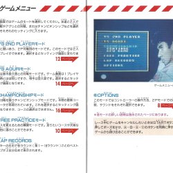 Manual JP