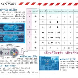 Manual JP