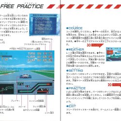 Manual JP