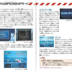 Manual JP