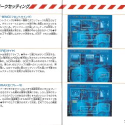 Manual JP