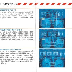 Manual JP