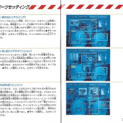 Manual JP