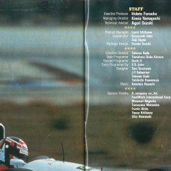 Manual JP