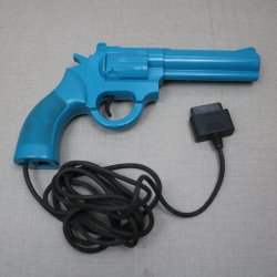 Lightgun JP
