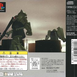 Capa JP