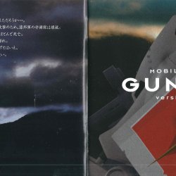 Manual JP