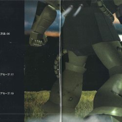 Manual JP