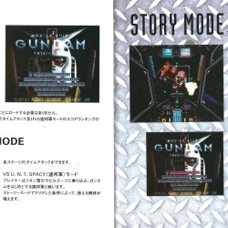 Manual JP