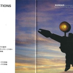 Manual JP