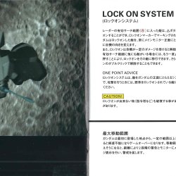 Manual JP