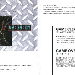 Manual JP