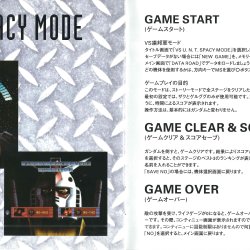 Manual JP