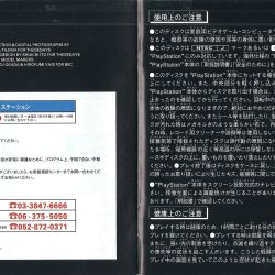 Manual JP