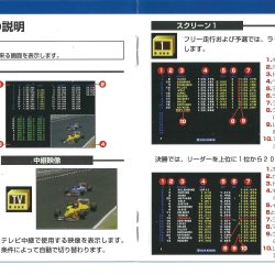 Manual JP