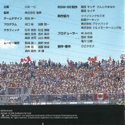 Manual JP