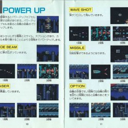 Manual JP