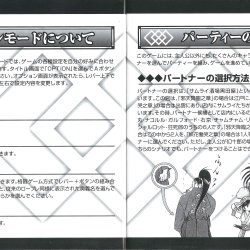 Manual JP