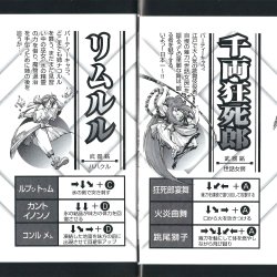Manual JP