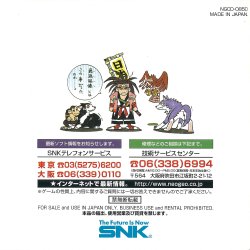 Manual JP