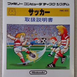 Manual JP
