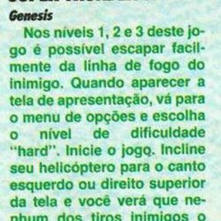 A Semana em Ação - Games Edição Especial nº 1 - página 13 (fonte: Datassette).