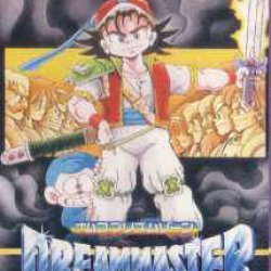 Dream Master Cover Front